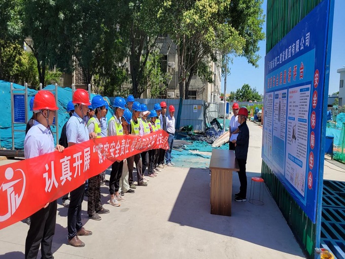 图片1、.jpg 图片1、.jpg